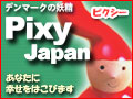 Pixy Japan