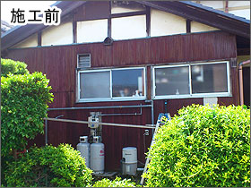 大垣市施工前