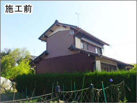 大垣市施工前